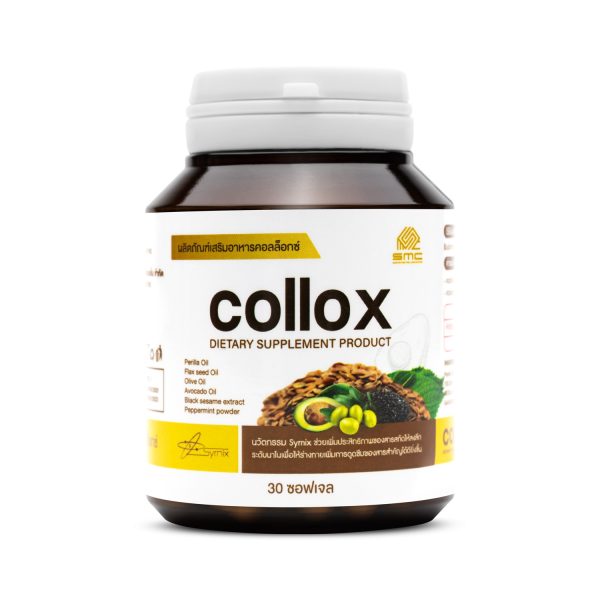 Collox คอเลสเตอรอล