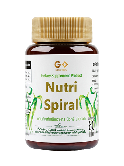 สาหร่าย Nutri-Spiral