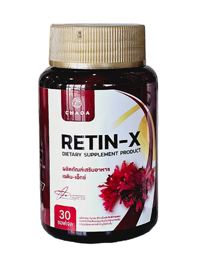 Retin-X
