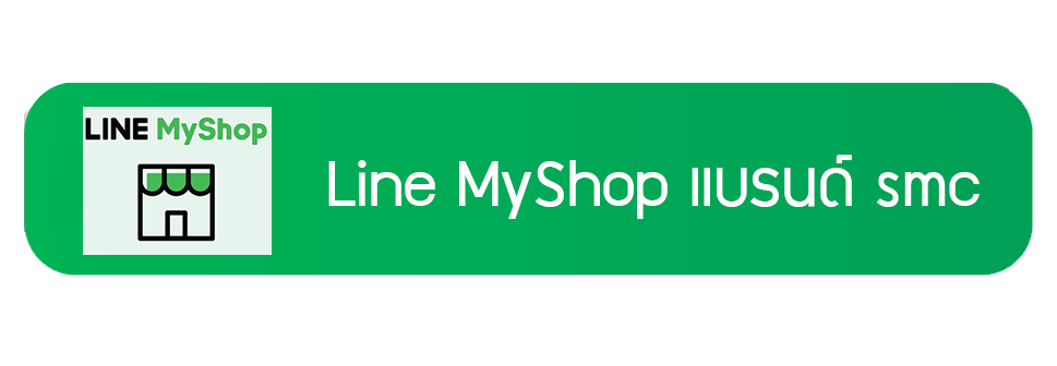 Line-Myshop